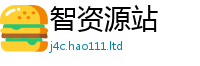 2025新资料免费大全且2025年免费资料大全最新版本